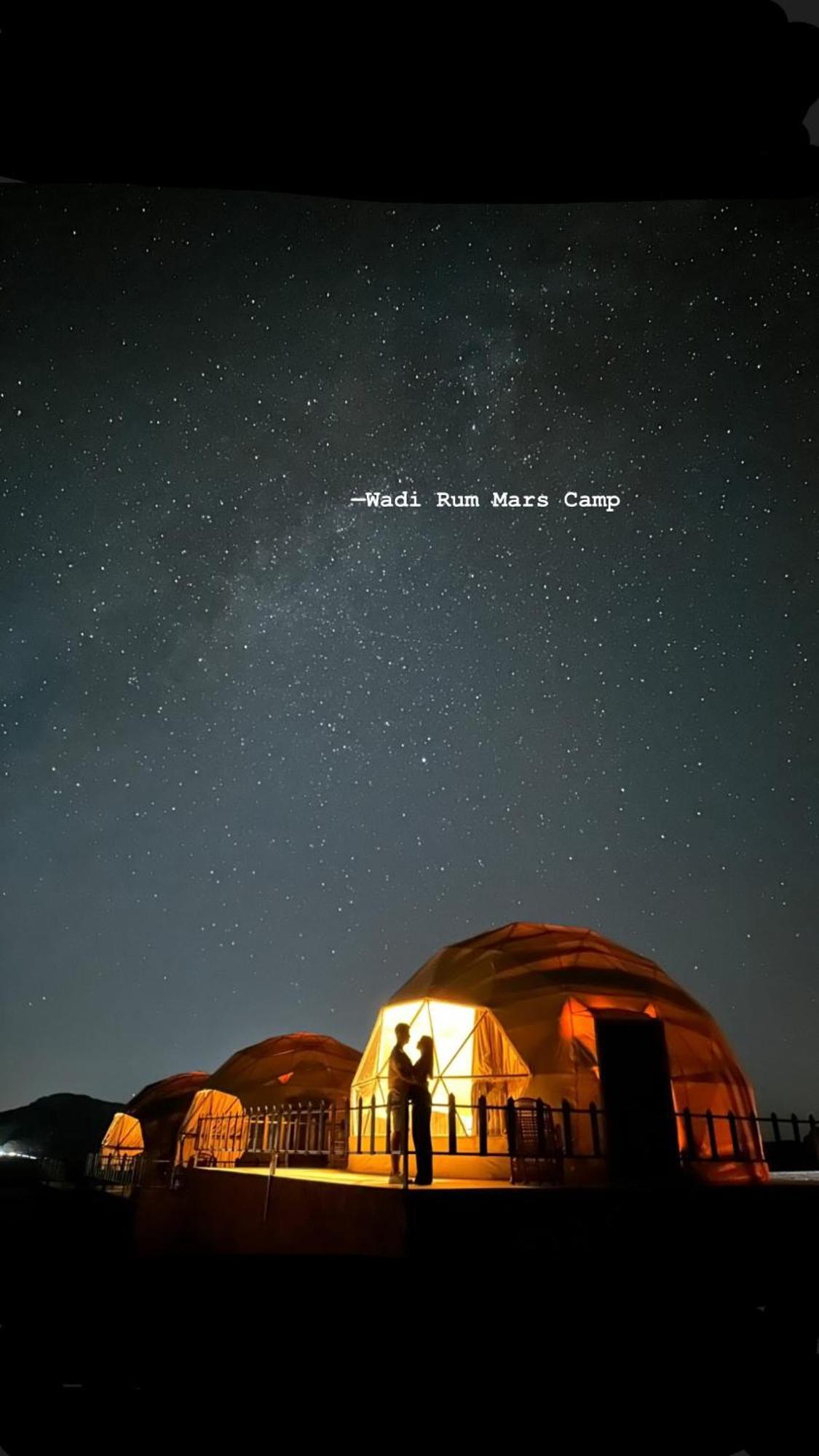 Wadi Rum Mars Camp ภายนอก รูปภาพ